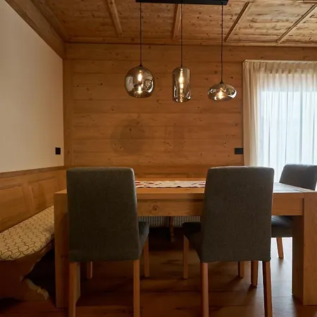 Apartment Family *